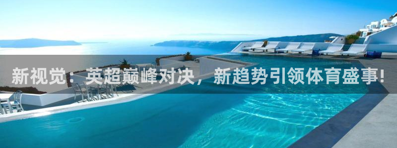 五星体育网页版