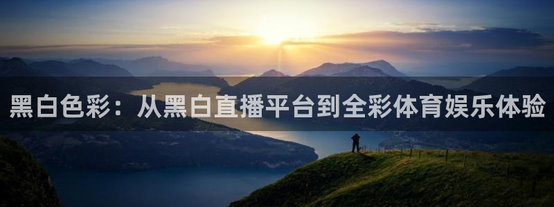 2021f1正赛录像回放五星体育